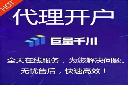 案例对比：不同竞价推广策略的优劣分析