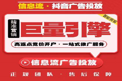 百度竞价广告投放技巧大揭秘，看这五个成功案例