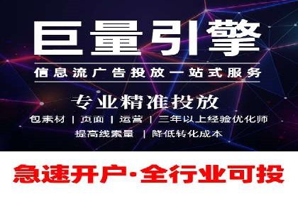 深度解析：百度推广费用与ROI的关联案例